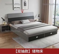 A&1273榻榻米床架 雙人床 儲物床 櫃桶床 抽屜床 箱體床 床架 日式榻榻米床 全新包送貨 bed