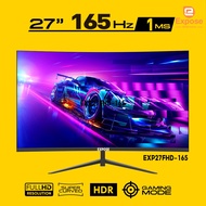 Expose 27 inch gaming Monitor Computer 19/24 inch pc laptop Desktop 75 144hz IPS 1080P White curved 165hz