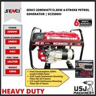 SENCI 2200Watt2.2KW 4-stroke Petrol Generator SC2500iii | 6 Months Warranty