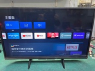 SONY 32吋Google TV 32W830K