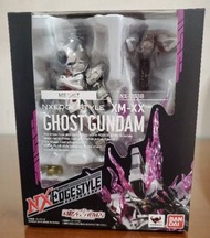 [Last One]  已開 日版 魂限 NXEDGE Style 機動戰士 海盜高達 GHOST Gundam 全1款 模型 可動 MB 幽靈 鬼魂 X1 X0 幻影