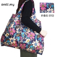 Thick Large Foldable Recycle Bag Tote Bag Polyester Washable Recycle Bag