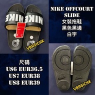 NIKE OFFCOURT SLIDE 女裝拖鞋黑色黑邊白字