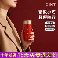GINT GINT Mini Thermos Cup New Style Ladies Small Outing Portable High-value Year of the Horse Red P