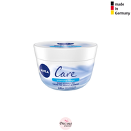 🇩🇪 Nivea Care Cream 2 สูตรดัง นำเข้าจากเยอรมัน Nivea Pflegecreme Care 🇩🇪