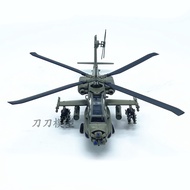 1: 72 American AH-64A Apache AH64 Armed Helicopter Airplane Static Simulation Model 37029