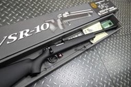 聖堂 MARUI VSR-10 Pro sniper 入門 手拉 狙擊槍 空氣長槍