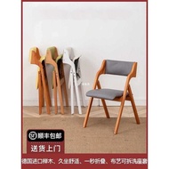 Armchair Modern Household Backrest Simple Leisure Chair Dining Chair Chair Table Chair Solid Wood Fo