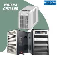 HAILEA Aquarium Chiller | HB60A HS28A HS52A HS66A HS90A