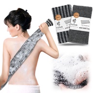Yiclick 2 Pack Exfoliating Washcloth Towel - Body Scrubber Exfoliator, Loofah Sponge, Korean & Japan