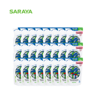 [ ขายยกลัง 24 ถุง ] น้ำยาล้างจาน ยาชิโนมิ (ถุงเติม) : Yashinomi Detergent (Refill) 480 ml. x 24 pcs.