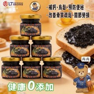 有機黑芝麻醬_蜂蜜口味_6瓶優惠装 (日本研發 香港製造)