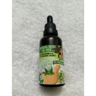 AYURVEDIC HAIR OIL (50ML)