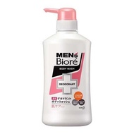 【9入組】Men's Biore D身體沐浴乳 肌膚C 主瓶 440ml