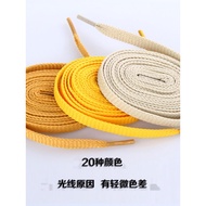Sports White Shoes Colorful Shoelaces Suitable for AF1 Air Force No. 1 AJ1 Basketball Shoes Men Wome