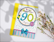 Biodegradable Birthday Card (90th Birthday - Champagne)