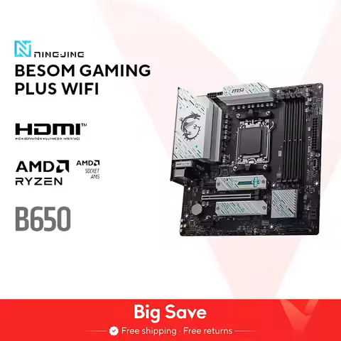 MSI B650M GAMING PLUS WIFI New AMD B650 Supports DDR5 7200+MHz (OC) 192GB AMD Ryzen ™ 7000 8000 Seri