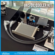 HKS Oil Cooler Kit - Type S (Toyota GR86 ZN8 / Subaru BRZ ZD8)