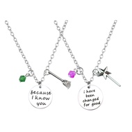 2pcs/set Wicked the Musical Inspired Keyring Elphaba Glinda Hat Broom Backpack Pendant Friendship Ma