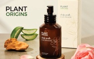 Plant Origins Daily Gentle Cleanser (110ml)