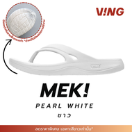 Ving Sandal รุ่น MEKI รองเท้าแตะวิ่งแบบคีบ ใช้ในชีวิตประจำวัน เทคโนโลยีล้ำสุดด้วยโฟม EPOS