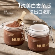 💗现货正品💗MURRAYLE沫芮果酸磨砂膏 MURRAYLE Fruit Acid Scrub Body Whitening Whole Body Exfoliating Pimples Joint 