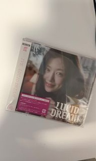 IVE 日專應募券*1  LUCID DREAM YUJIN Ver. CD