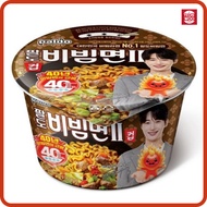 Paldo bibimmyeon ii cup 115g