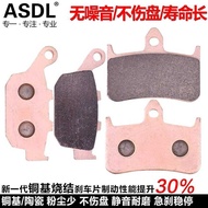 Suitable for Honda Hornet CB250 NSR250 BROS CB400SF NC31 Brake Pad Disc Brake Brake Pad