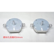 2 Hour Timer 3 Dish Dryer Universal