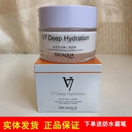 No Face Cream Crystal Clear Lazy People 9cc Poquanya Face Cream Fair Tender remai Moisturizing v7