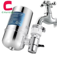 [LA19REA]Water Filter Faucet Mount Water Filtration System Tap Water Filter Washable Replacement Wat
