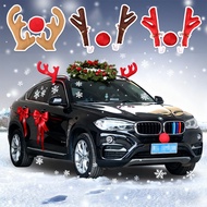 Car Deer Ears Reindeer Glow Christmas Decoration