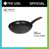 The Loel - 韓國平底鑊30cm (1pc)【神奇廚具Silvat系列】平底鍋 #易潔鑊