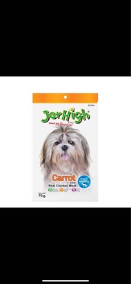 ขนมสุนัข JerHigh Stick เจอร์ไฮ  60g (รบกวนสั่ง 3ชิ้นขึ้นไป หรือผสมสินค้าอื่นครบ 100)