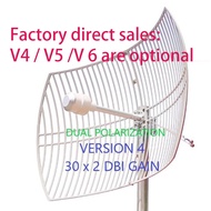 version 4 30dbi 4G mimo antenna grid antenna 1700-3800MHz dual polarization MIMO feed parabola anten