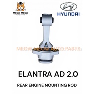 HYUNDAI ELANTRA AD 2.0【 REAR ENGINE MOUNTING ROD  】*MOBIS KOREA*