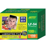 Astar Laminating Film 54x86mm 100pcs