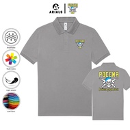 Arials Polo shirt Baju Kaos Kerah Russian Airborne Troops Soviet Military