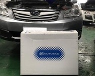 CS車宮車業 KOYORAD 速霸陸 SUBARU Outback 原廠型水箱 日本冷卻器大廠 PL092269