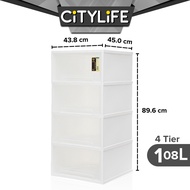 Citylife 108L 4 Tier Storage Cabinet Space Saving Drawer Knock Down Cabinet Cabinet Organizer G-509091