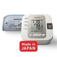 Omron 歐姆龍 電子血壓計 日本製/Japan/國行保養