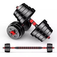 （包送貨）全新換片啞鈴 Dumbbells 家用舉鐵啞鈴 健身啞鈴舉重槓鈴 rack barbell switchable可調校重訓 訓練鍛煉 LiftingGym