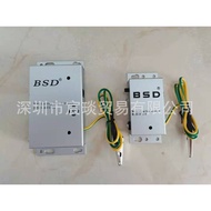 Wrist Strap Alarm Anti-Static Static Pin 401-11 Bracelet Monitor bsd-401-ii Grounding Wire 2 Rings D