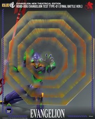 [ PRE ORDER / 預訂 ]Threezero Evangelion《新世紀福音戰士新劇場版》ROBO-DOU Test Type-01 (Final Battle Ver.) 試驗型初號機（