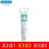 Station Beauty Hall Soft Body Imported Hair Removal Cream Fast Easy Non-Damaged Men Women Facial Und