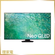 Samsung - SAMSUNG 三星 QA55QN85CAJXZK 55" Neo QLED 4K Smart TV 智能電視