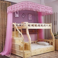 เตียงเด็กมุ้งกันยุงโฮมเรล1.35เมตรเด็กเตียงสองชั้น1.2เมตรเตียงบนและล่างเตียงสูงและต่ำเตียง1.5m1.8m