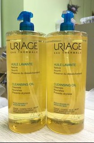 Uriage Cleansing Oil 潔膚油