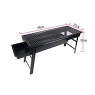 WG Portable BBQ Grill Set Pembakar BBQ Outdoor Folding Barbecue BBQ Outdoor Camping Glamping Picnic 